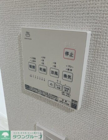 グランクオール日進の物件内観写真